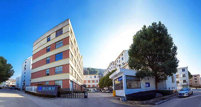 компания Zhejiang Kangte Biotechnology Co., Ltd.